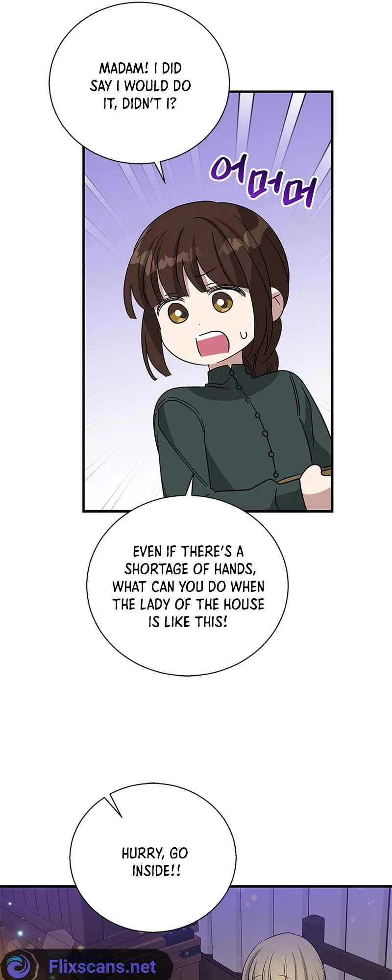 Honey, I’m Going on a Strike Chapter 102 – Page 32