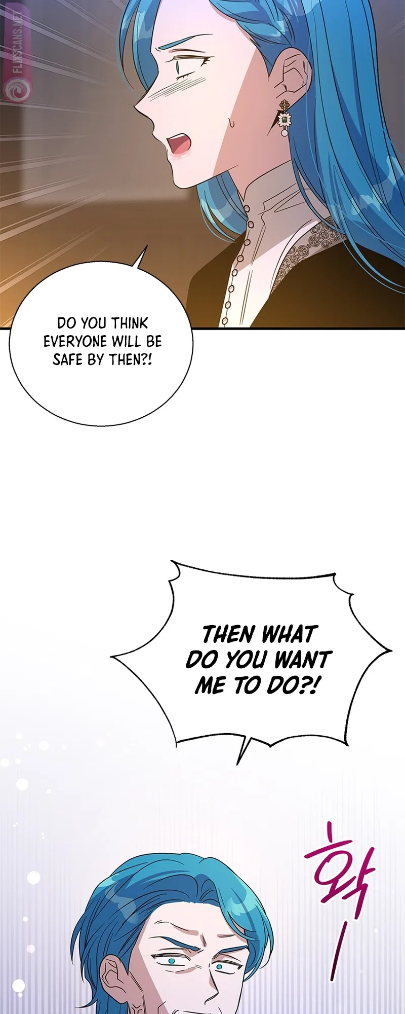 Honey, I’m Going on a Strike Chapter 102 – Page 50