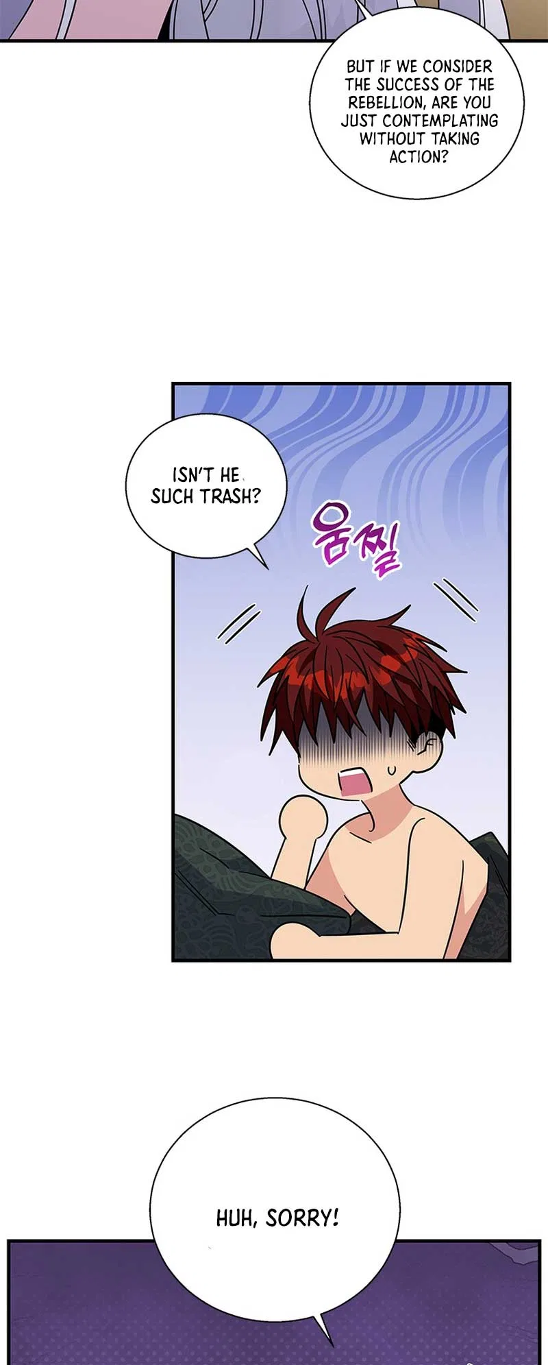 Honey, I’m Going on a Strike Chapter 101 – Page 4
