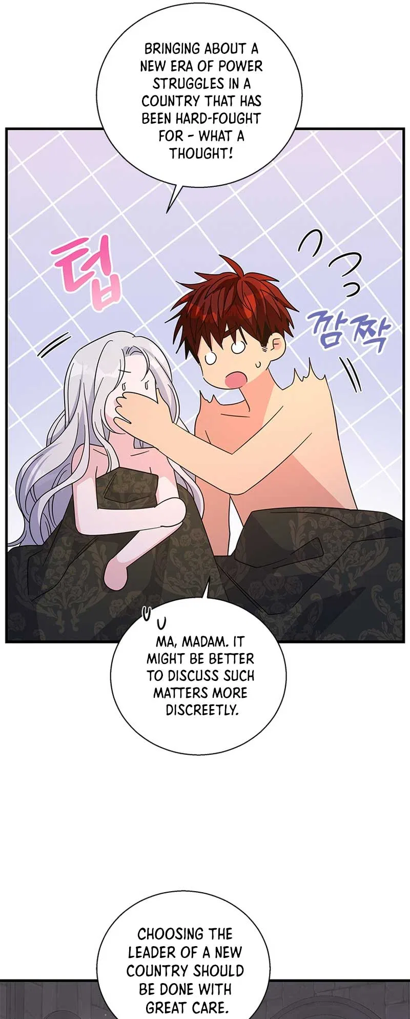 Honey, I’m Going on a Strike Chapter 101 – Page 16