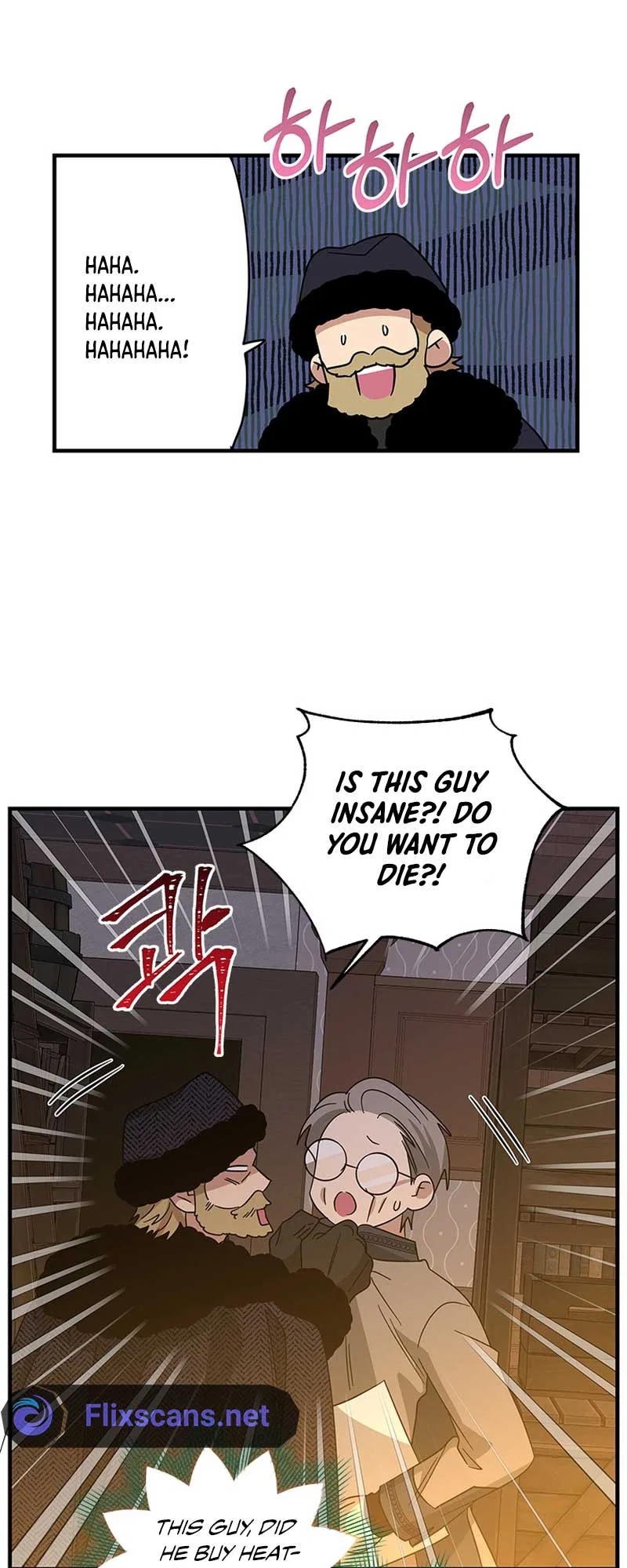 Honey, I’m Going on a Strike Chapter 101 – Page 33