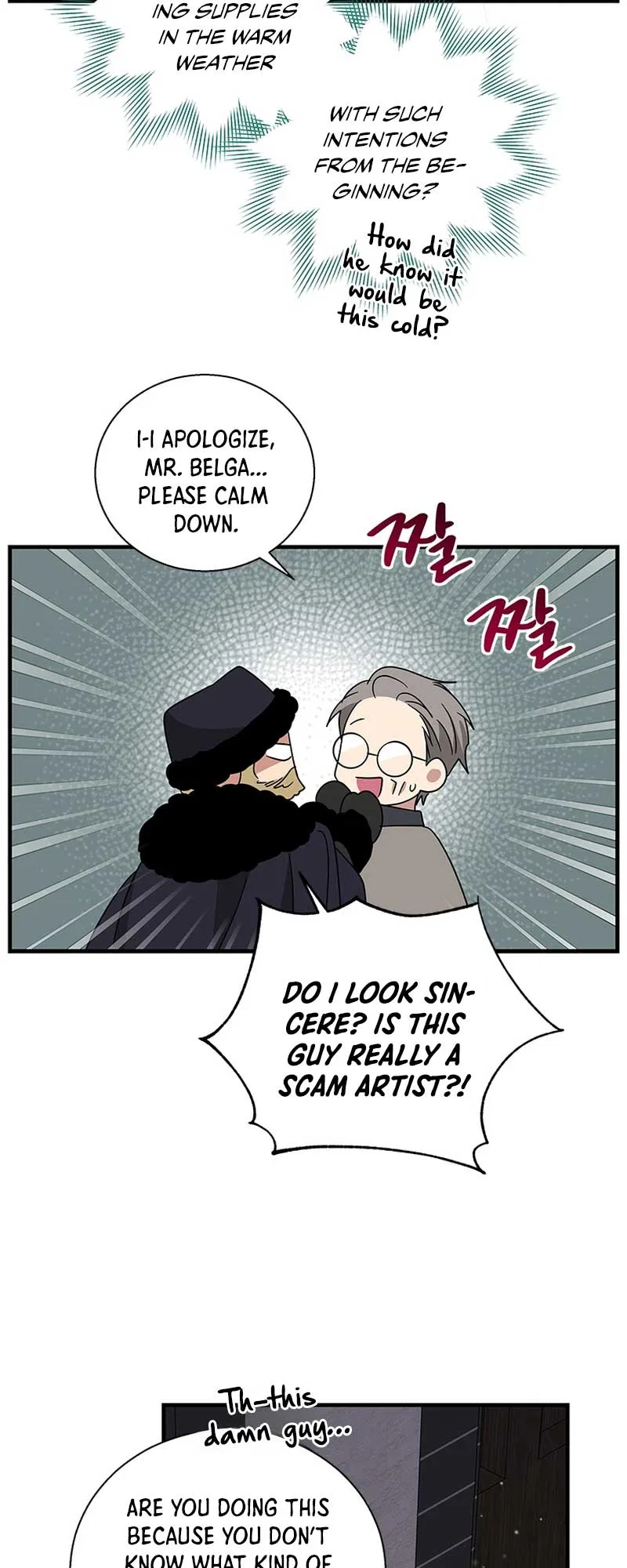 Honey, I’m Going on a Strike Chapter 101 – Page 34