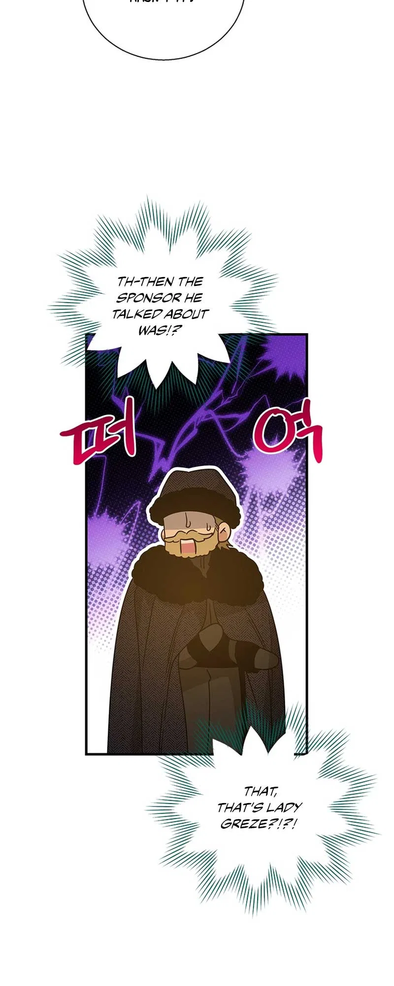 Honey, I’m Going on a Strike Chapter 101 – Page 40