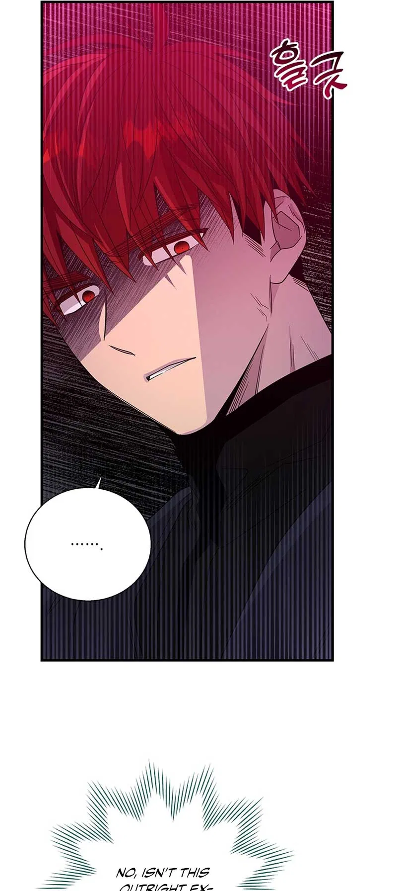 Honey, I’m Going on a Strike Chapter 101 – Page 46