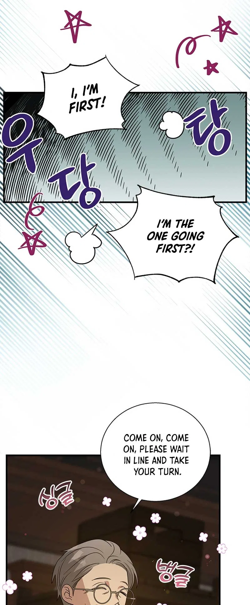 Honey, I’m Going on a Strike Chapter 101 – Page 51