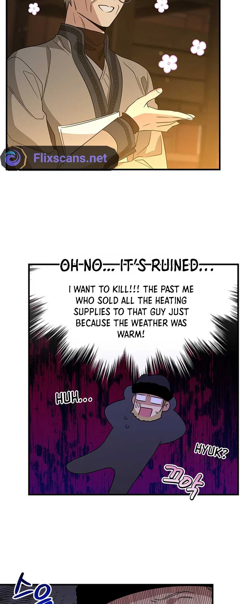 Honey, I’m Going on a Strike Chapter 101 – Page 52