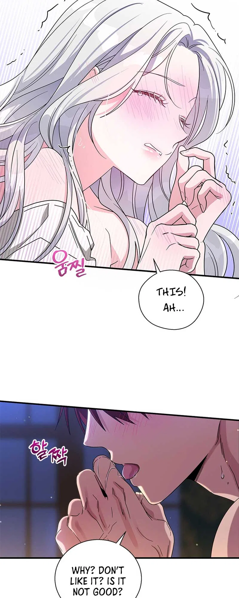 Honey, I’m Going on a Strike Chapter 100 – Page 2