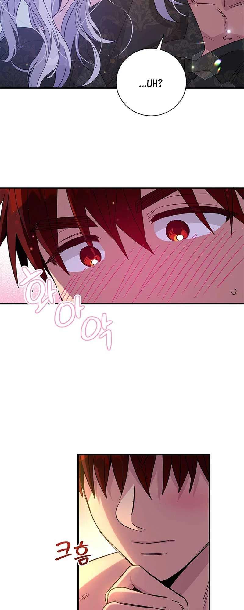 Honey, I’m Going on a Strike Chapter 100 – Page 39