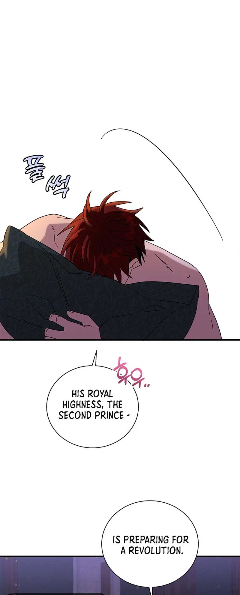 Honey, I’m Going on a Strike Chapter 100 – Page 43