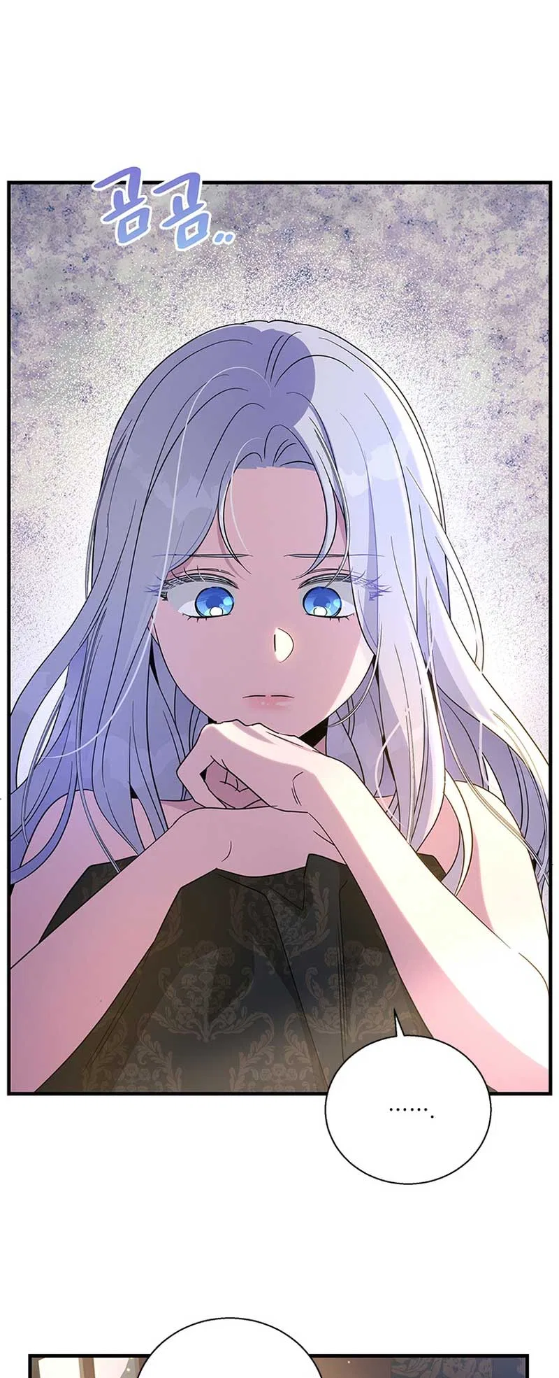 Honey, I’m Going on a Strike Chapter 100 – Page 48