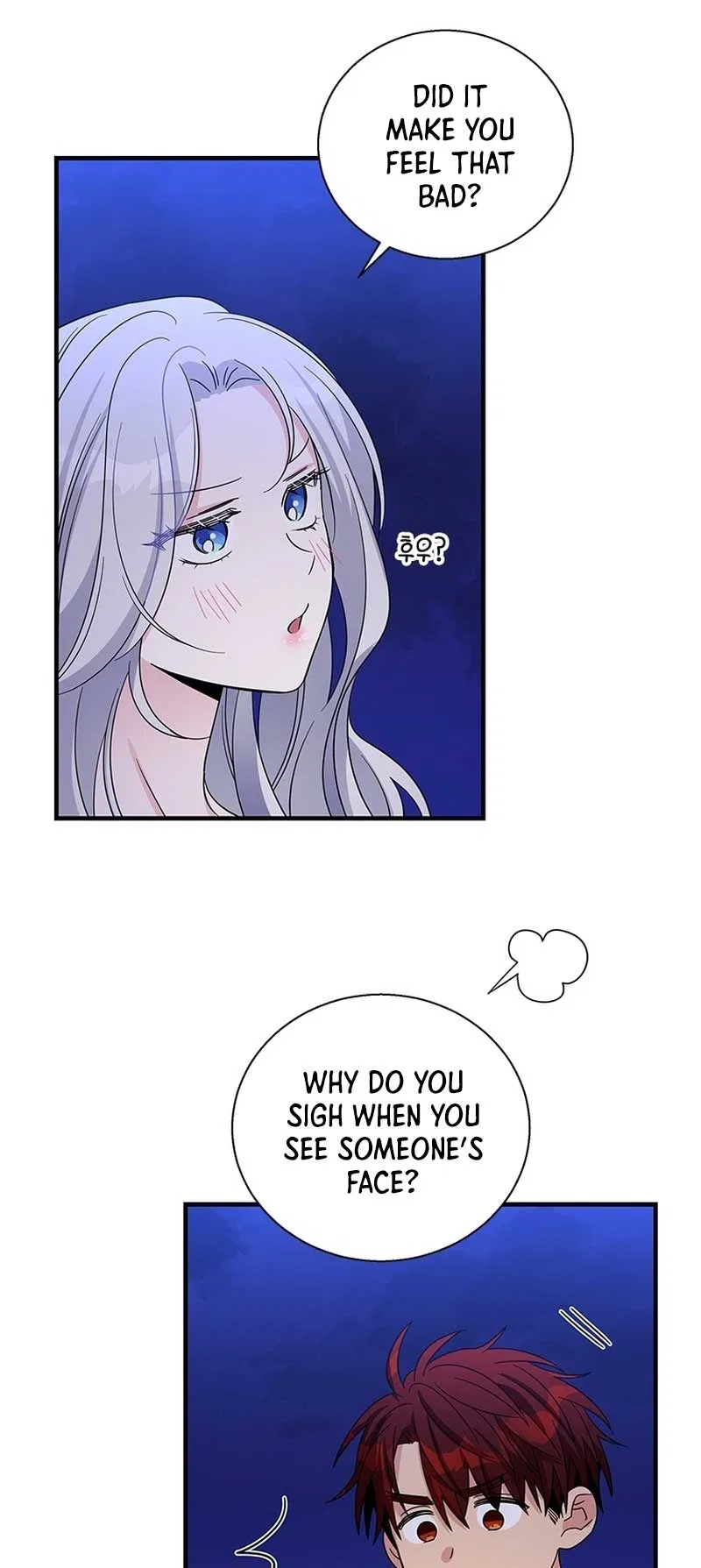 Honey, I’m Going on a Strike Chapter 99 – Page 9