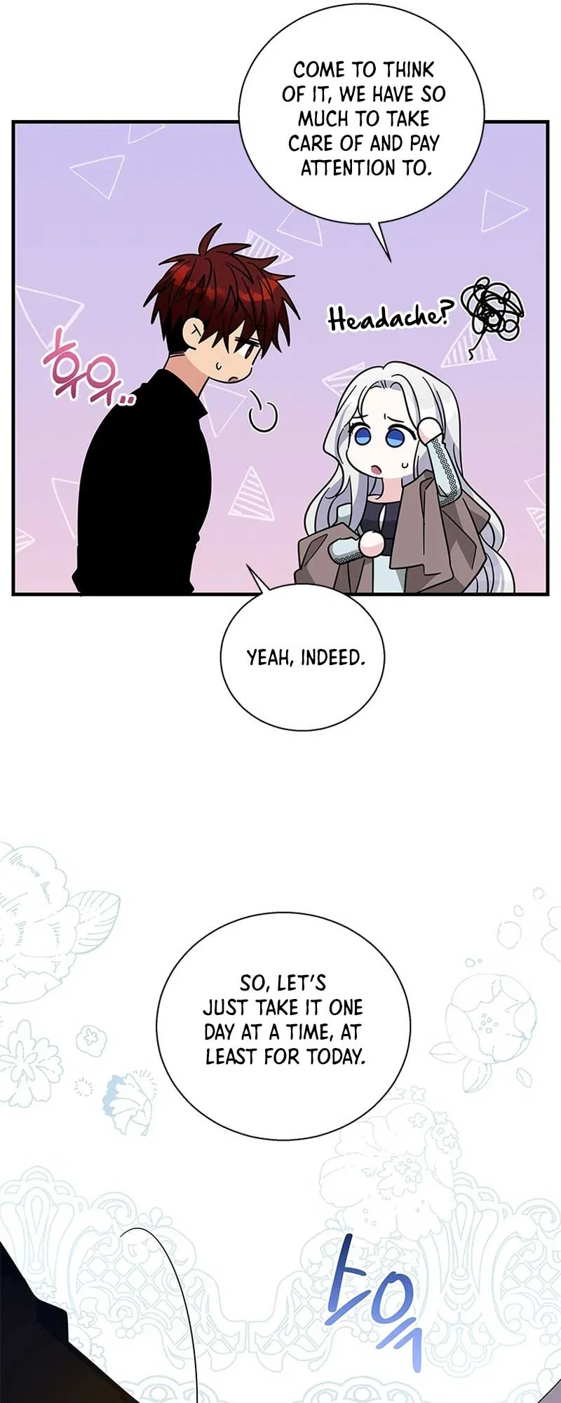 Honey, I’m Going on a Strike Chapter 99 – Page 16