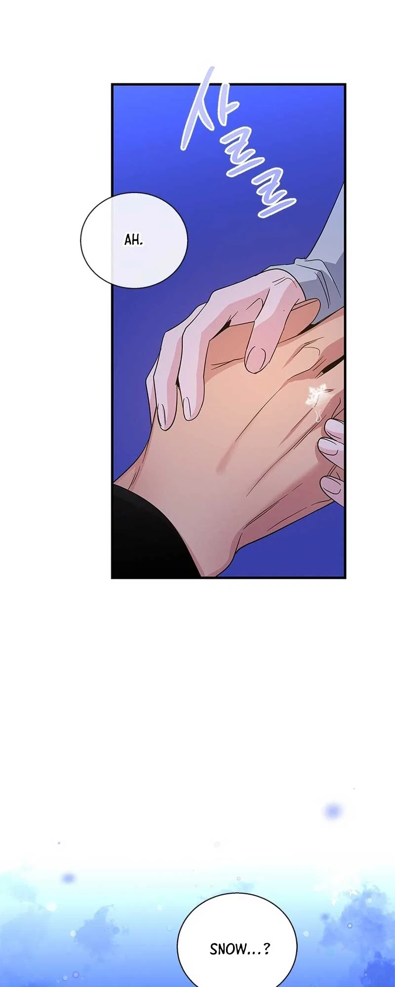 Honey, I’m Going on a Strike Chapter 99 – Page 19