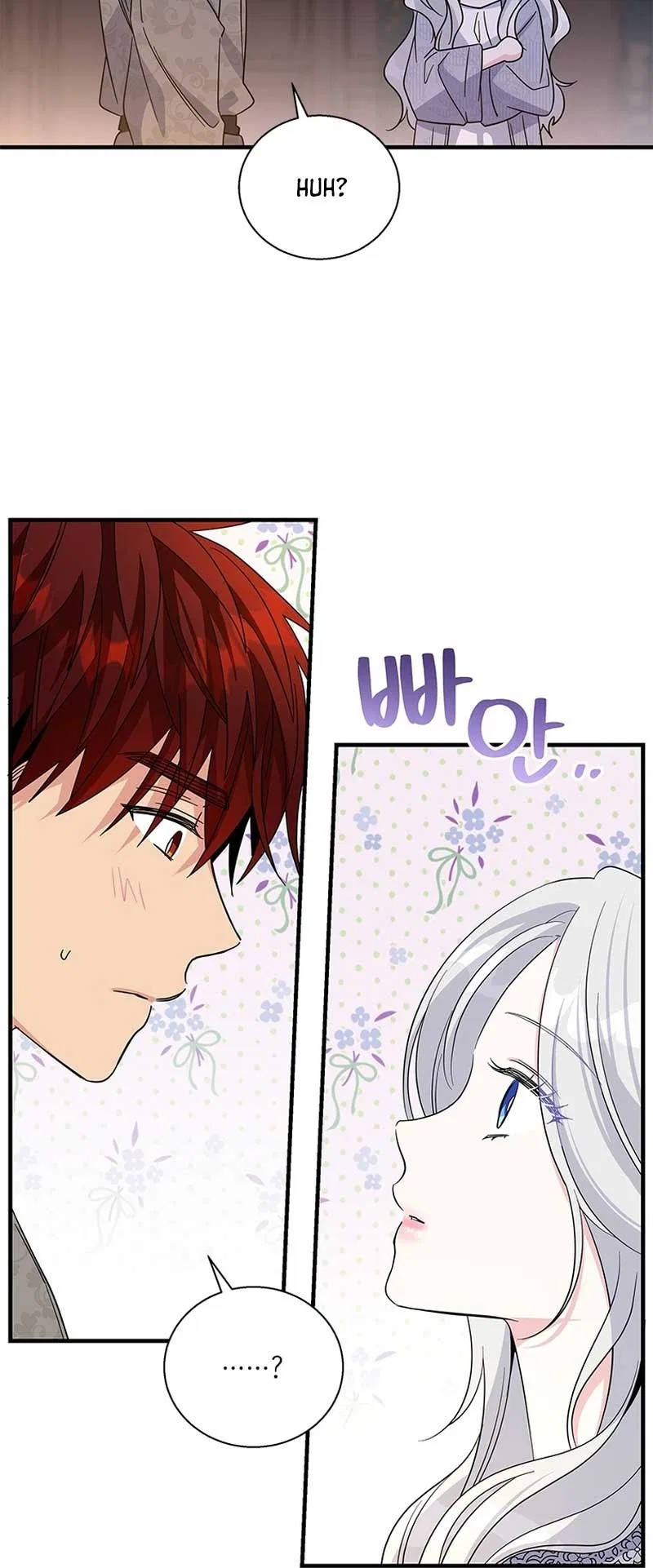 Honey, I’m Going on a Strike Chapter 99 – Page 24