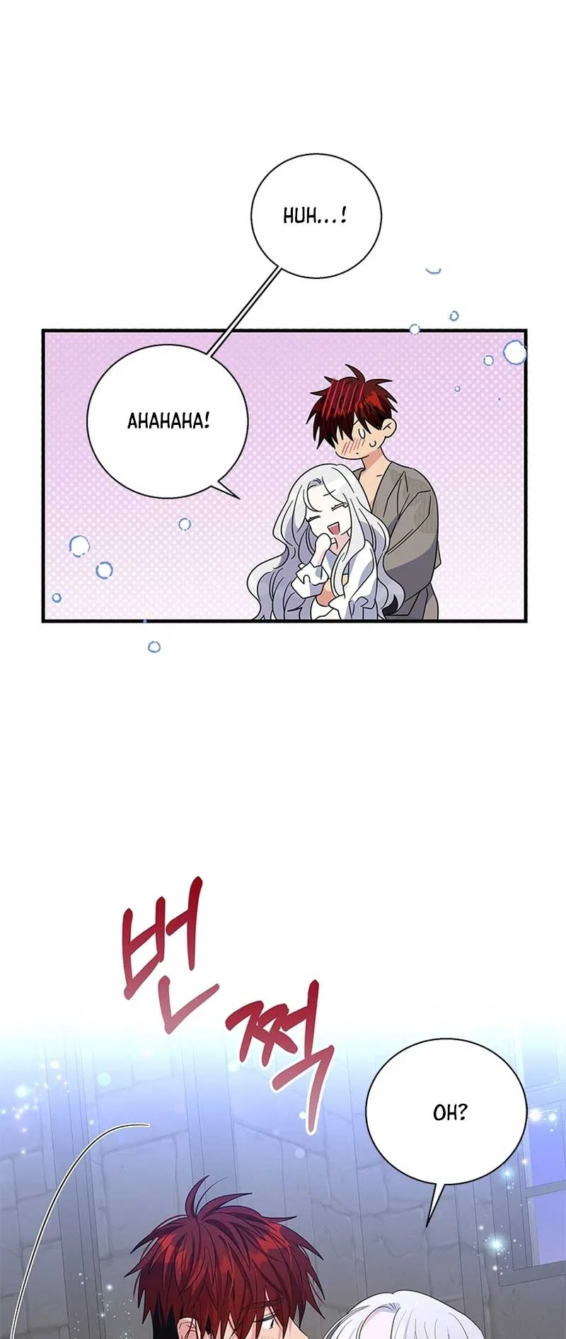 Honey, I’m Going on a Strike Chapter 99 – Page 31