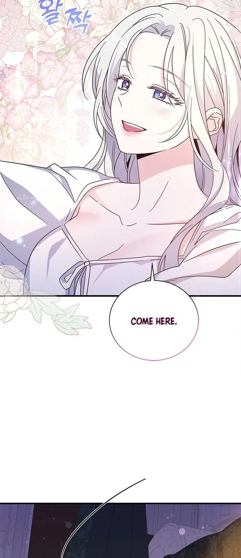 Honey, I’m Going on a Strike Chapter 99 – Page 37
