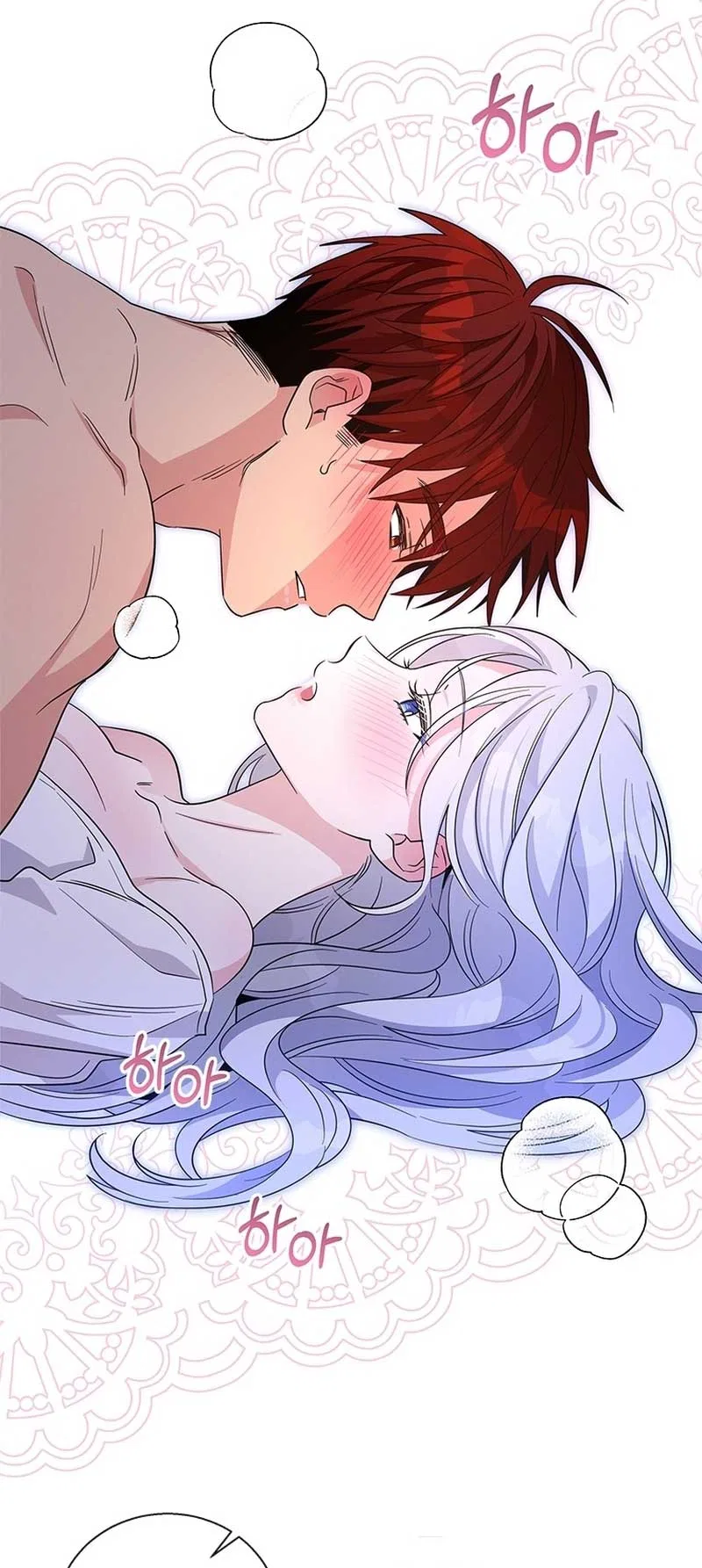 Honey, I’m Going on a Strike Chapter 99 – Page 41