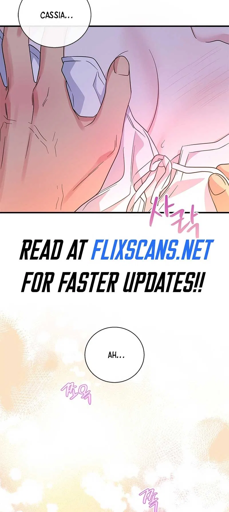 Honey, I’m Going on a Strike Chapter 99 – Page 42