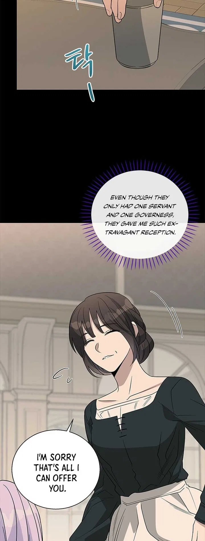 Honey, I’m Going on a Strike Chapter 98 – Page 14