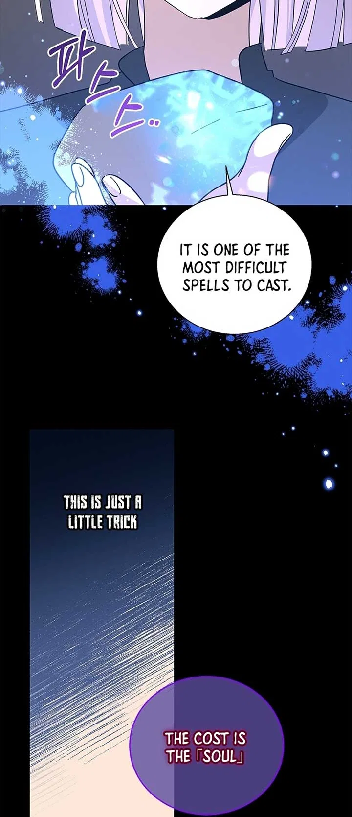 Honey, I’m Going on a Strike Chapter 98 – Page 34