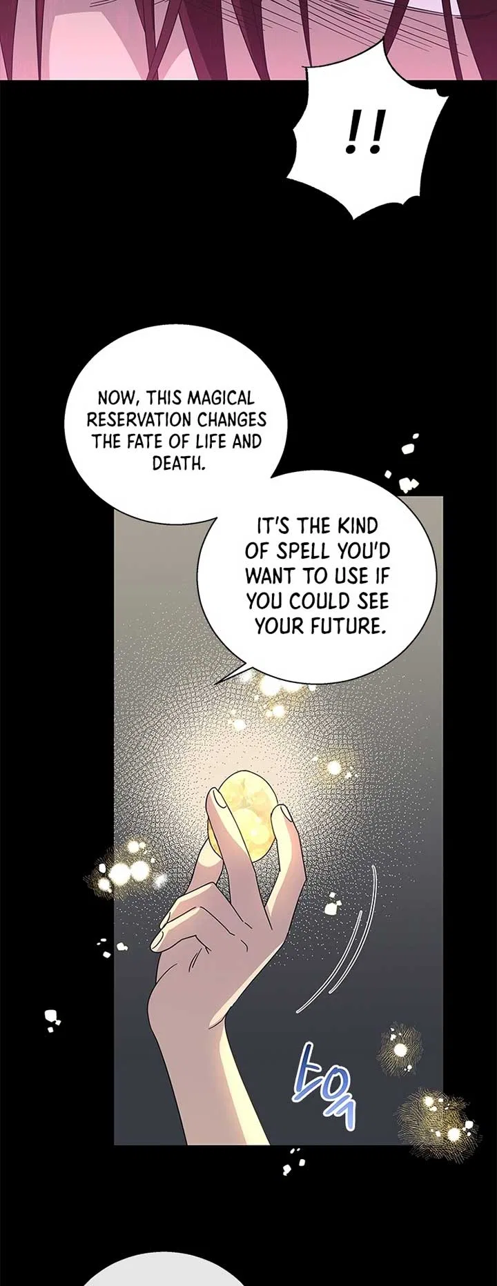 Honey, I’m Going on a Strike Chapter 98 – Page 39