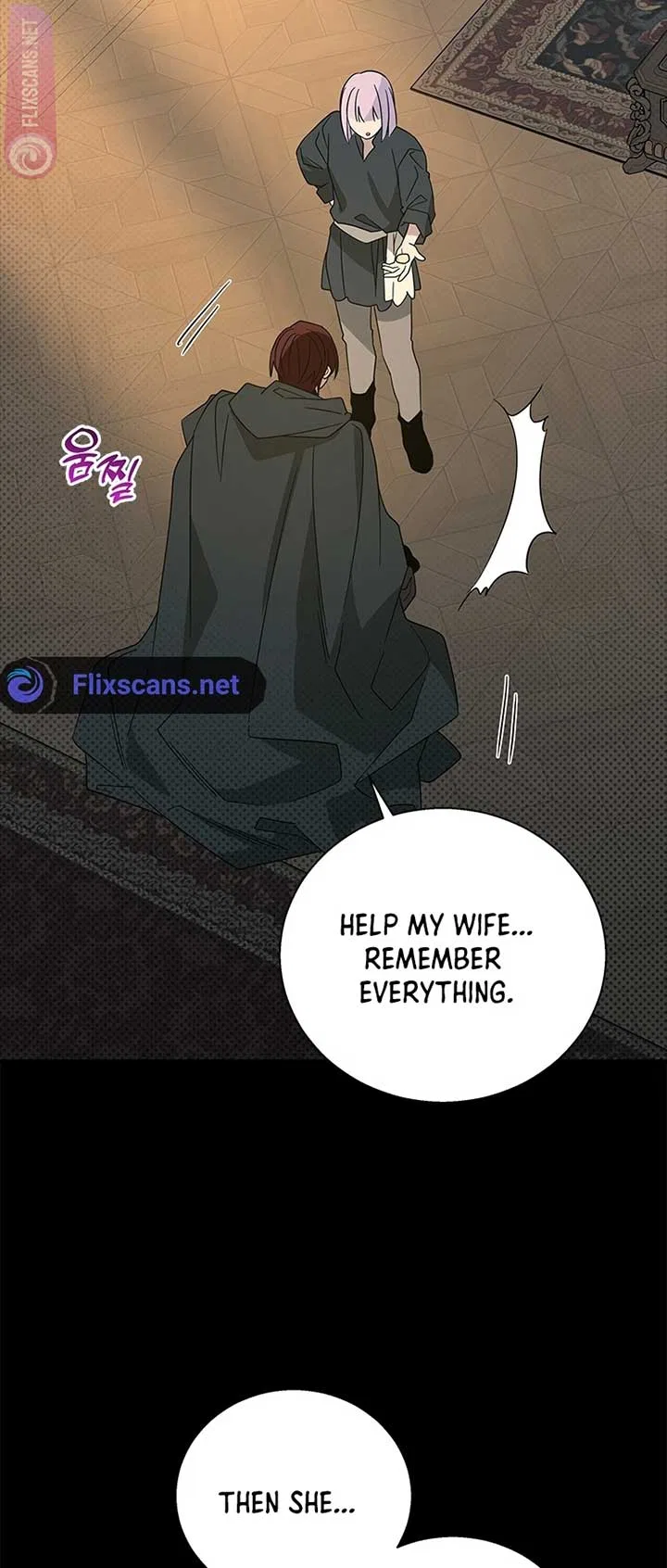 Honey, I’m Going on a Strike Chapter 98 – Page 43