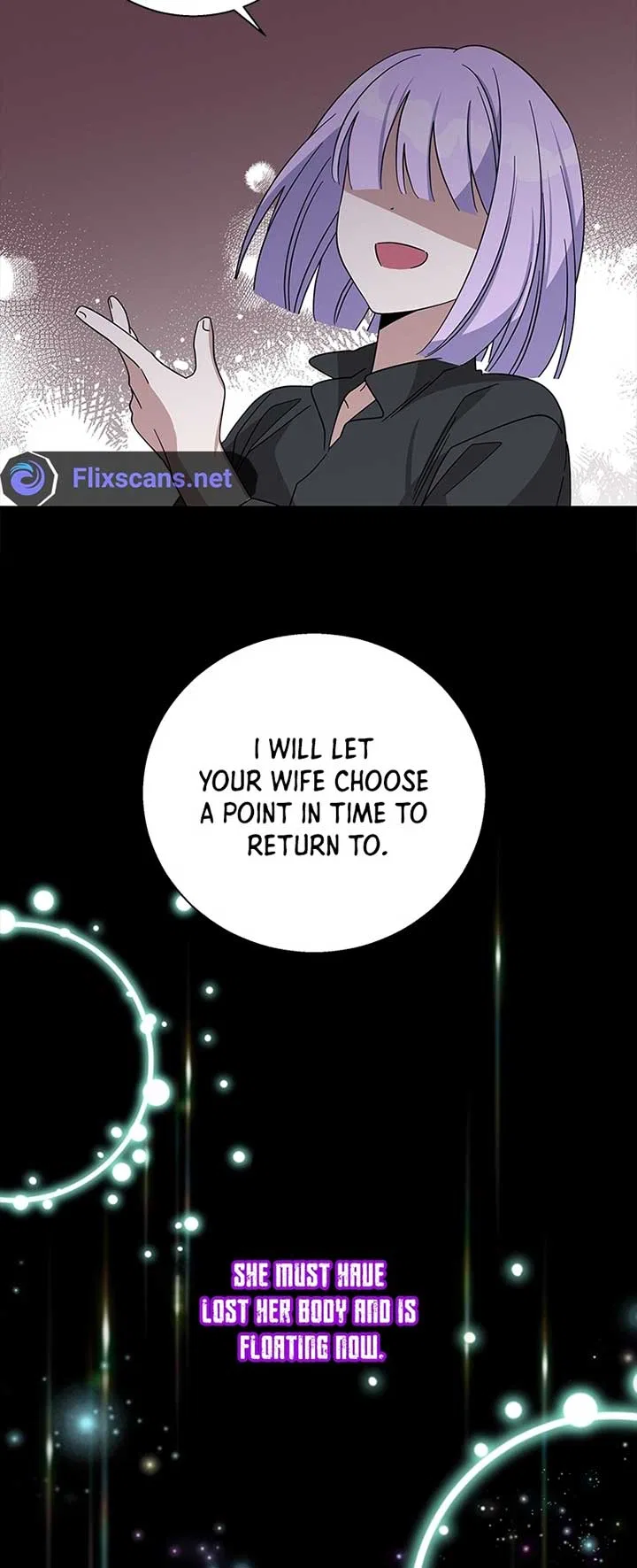 Honey, I’m Going on a Strike Chapter 98 – Page 47