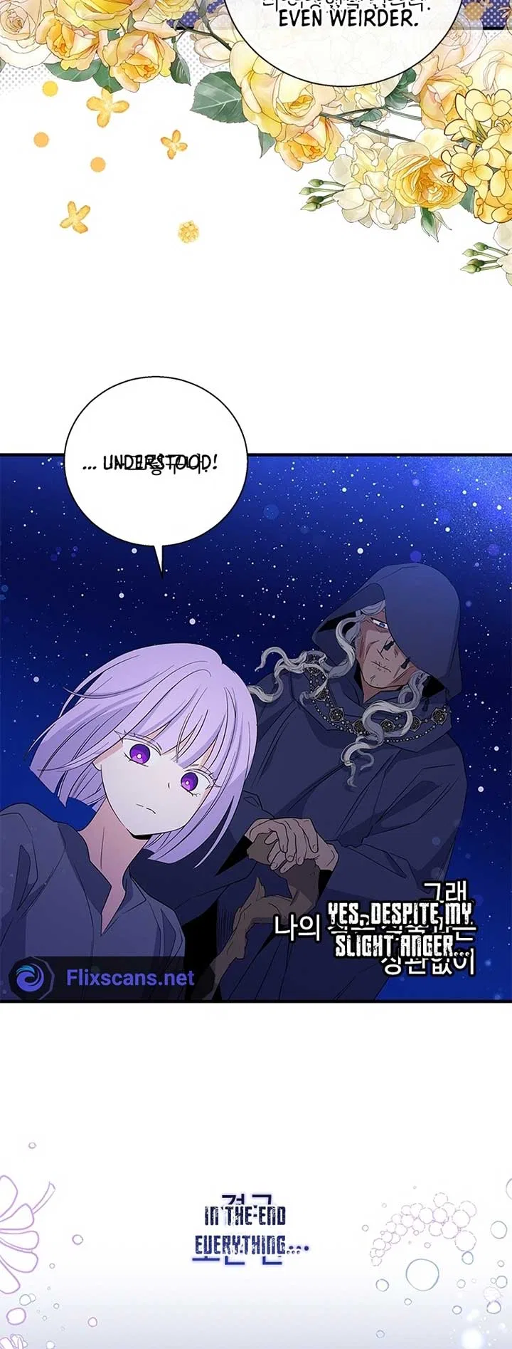 Honey, I’m Going on a Strike Chapter 98 – Page 59