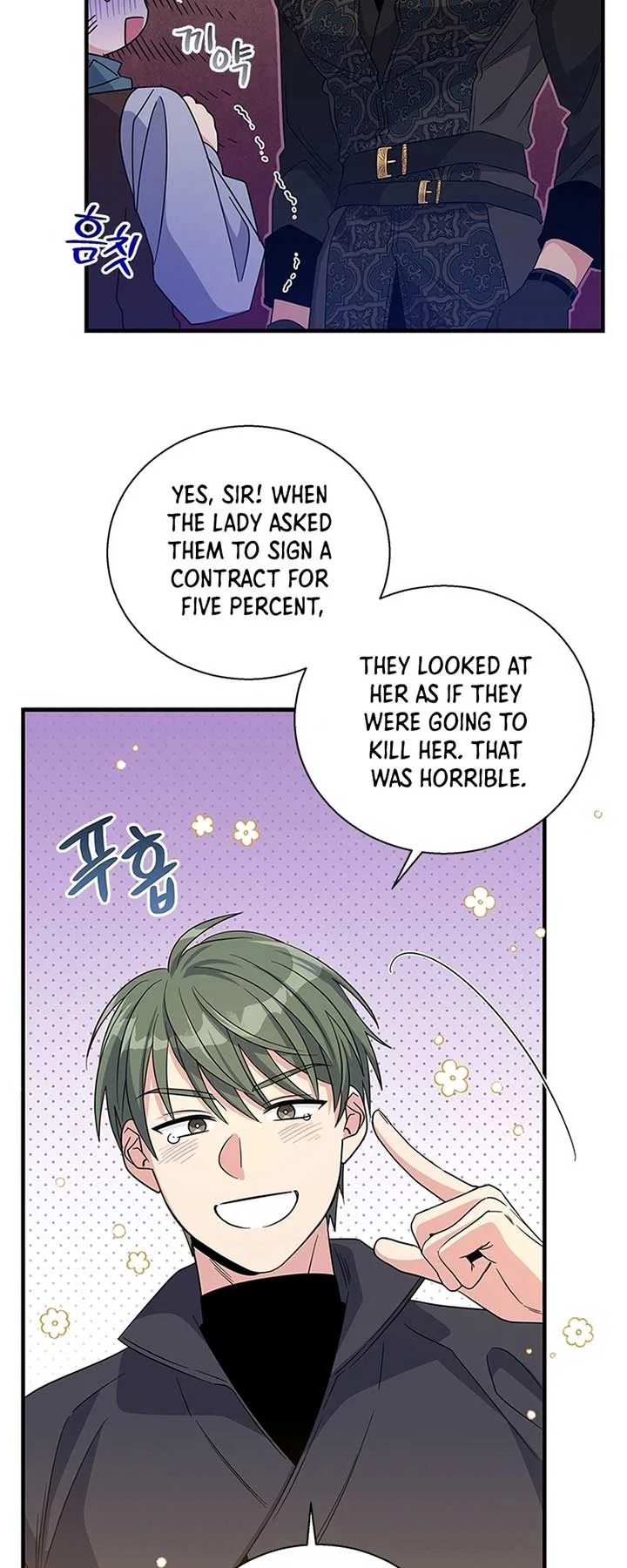 Honey, I’m Going on a Strike Chapter 97 – Page 12