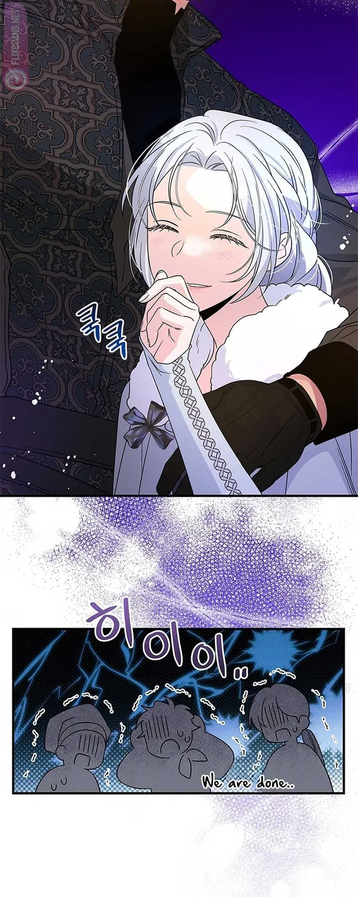Honey, I’m Going on a Strike Chapter 97 – Page 15