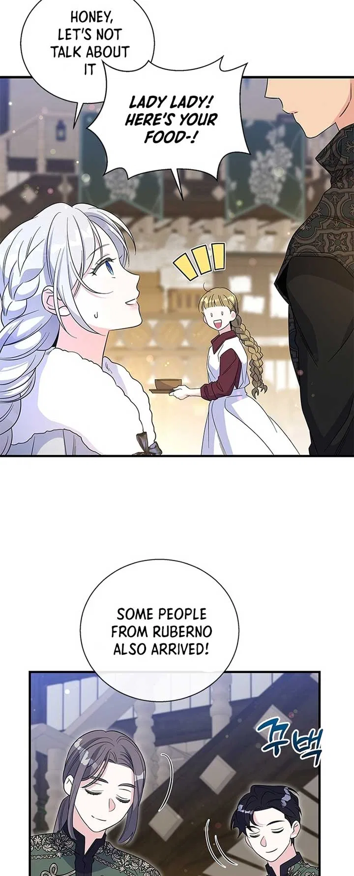 Honey, I’m Going on a Strike Chapter 97 – Page 19