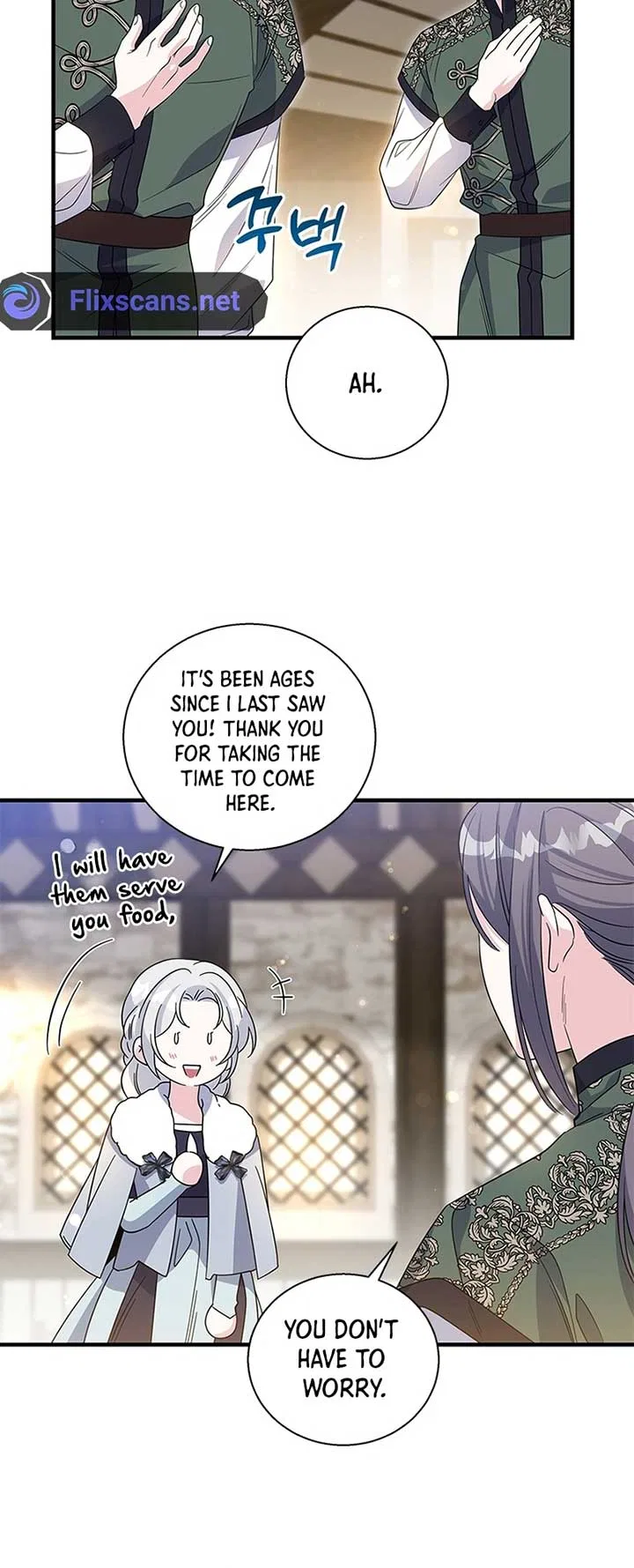 Honey, I’m Going on a Strike Chapter 97 – Page 20