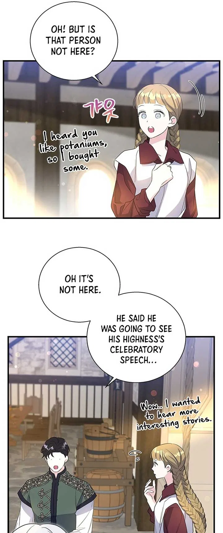 Honey, I’m Going on a Strike Chapter 97 – Page 21