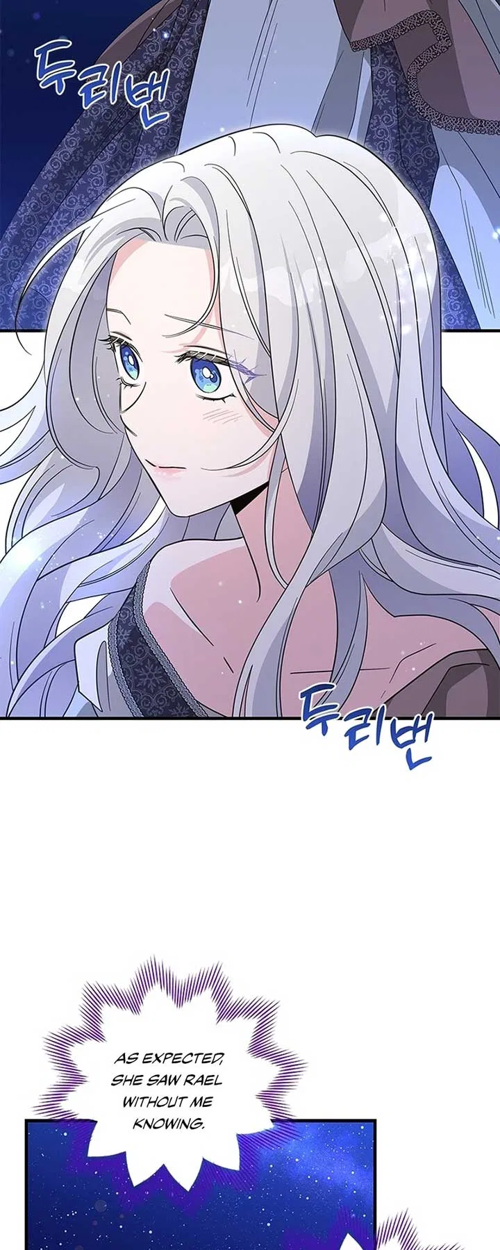 Honey, I’m Going on a Strike Chapter 97 – Page 32