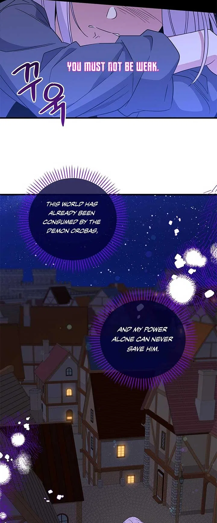Honey, I’m Going on a Strike Chapter 97 – Page 37