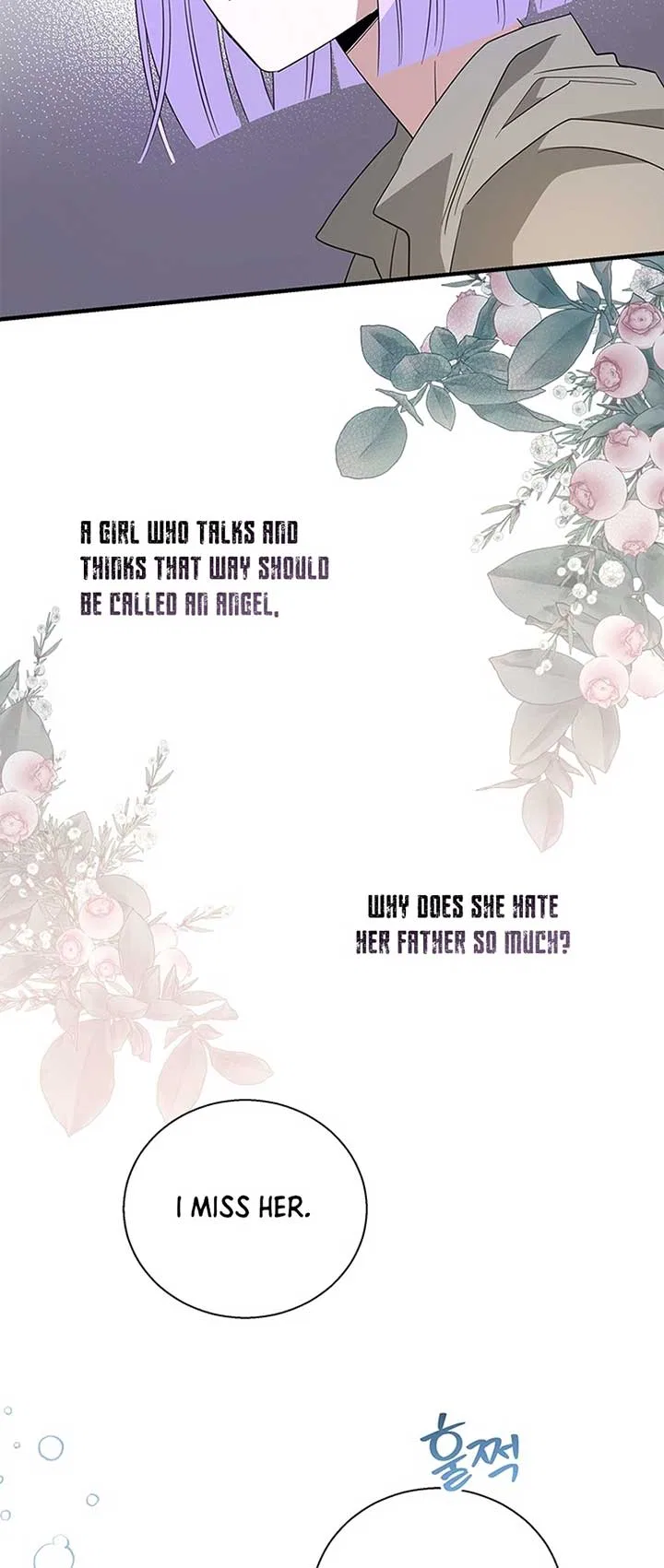 Honey, I’m Going on a Strike Chapter 97 – Page 48