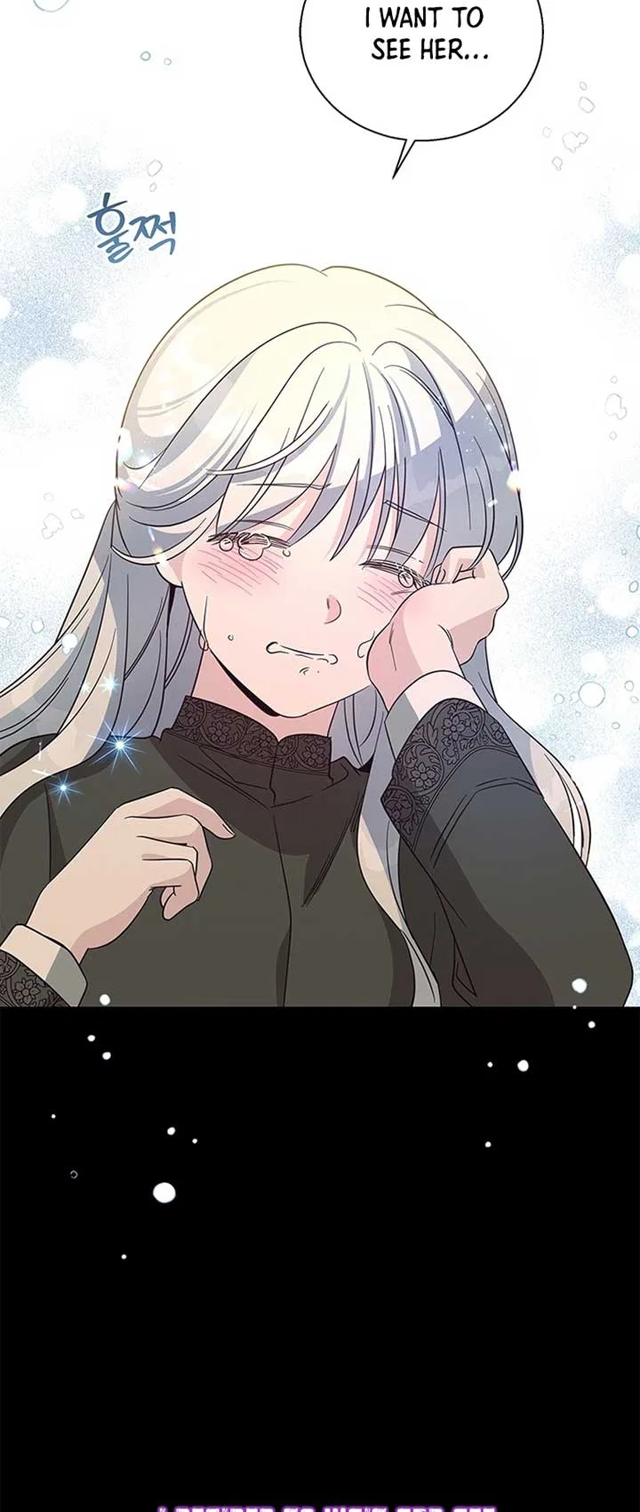 Honey, I’m Going on a Strike Chapter 97 – Page 49
