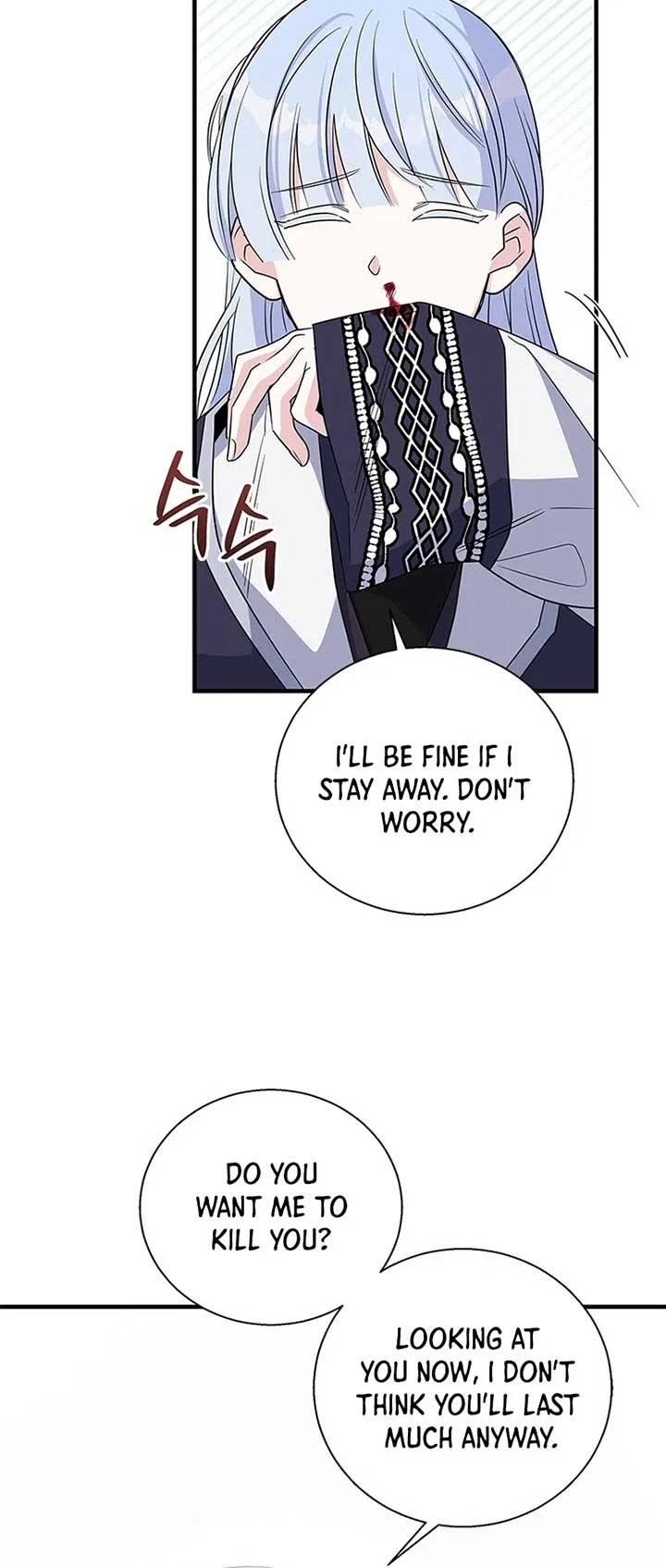 Honey, I’m Going on a Strike Chapter 96 – Page 5