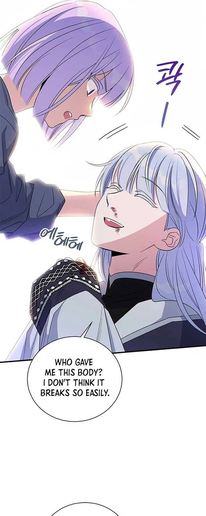 Honey, I’m Going on a Strike Chapter 96 – Page 6