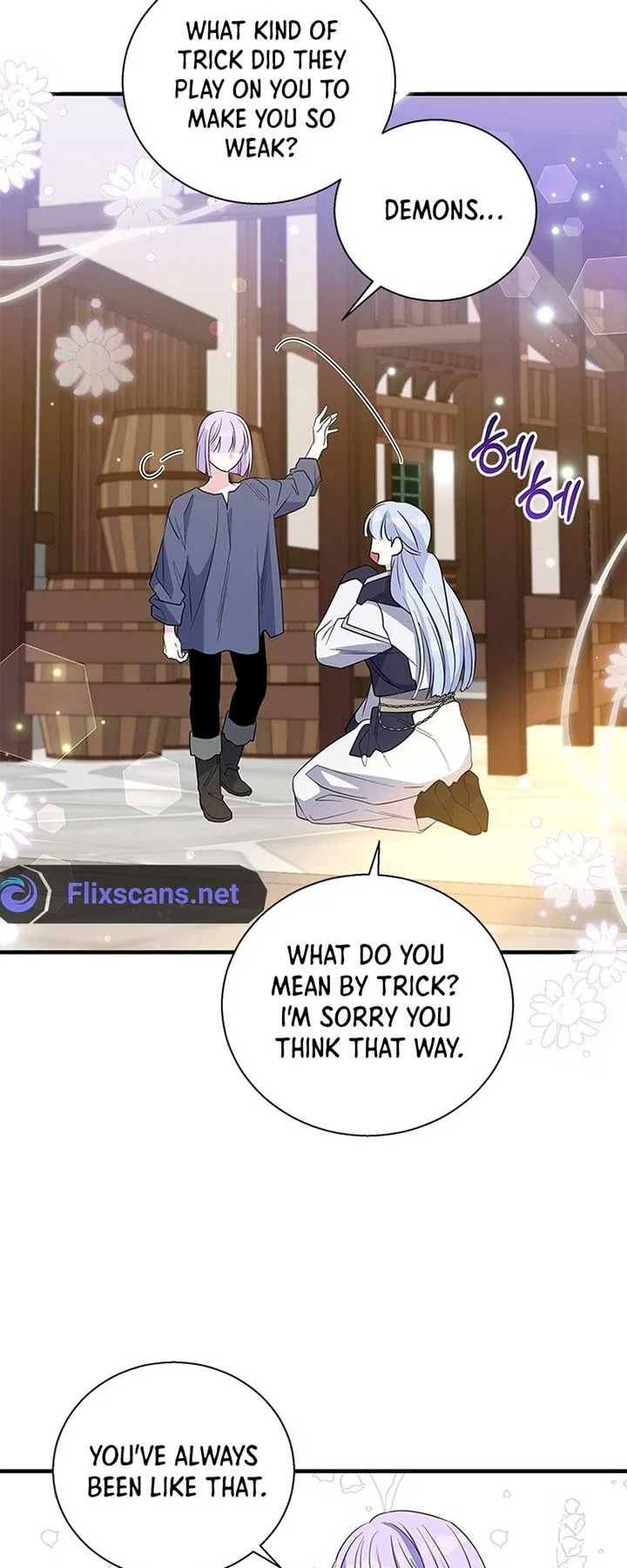 Honey, I’m Going on a Strike Chapter 96 – Page 7
