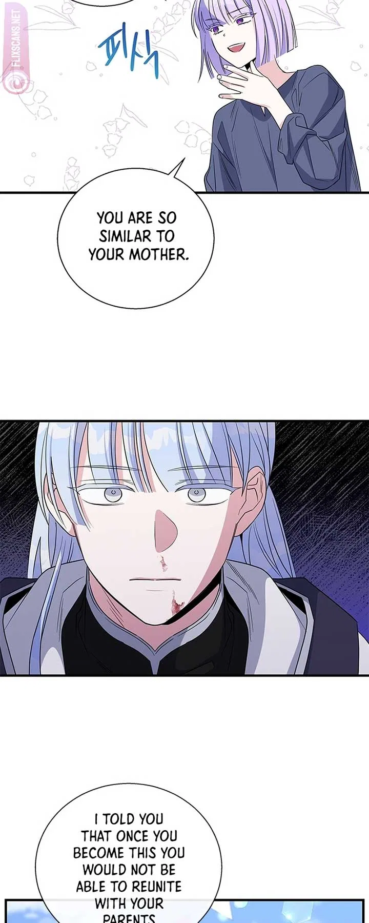 Honey, I’m Going on a Strike Chapter 96 – Page 8