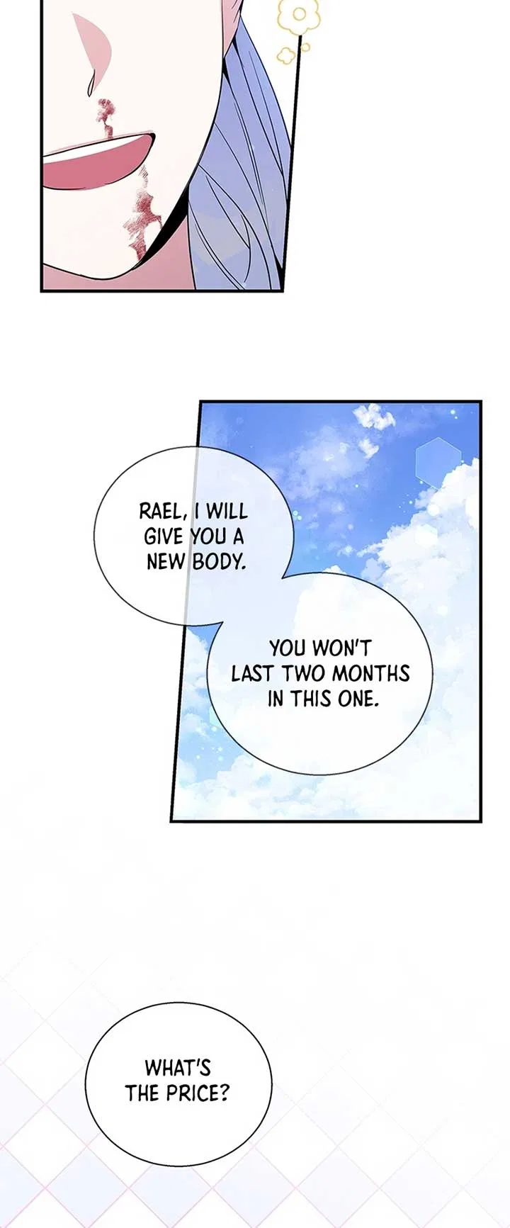 Honey, I’m Going on a Strike Chapter 96 – Page 14
