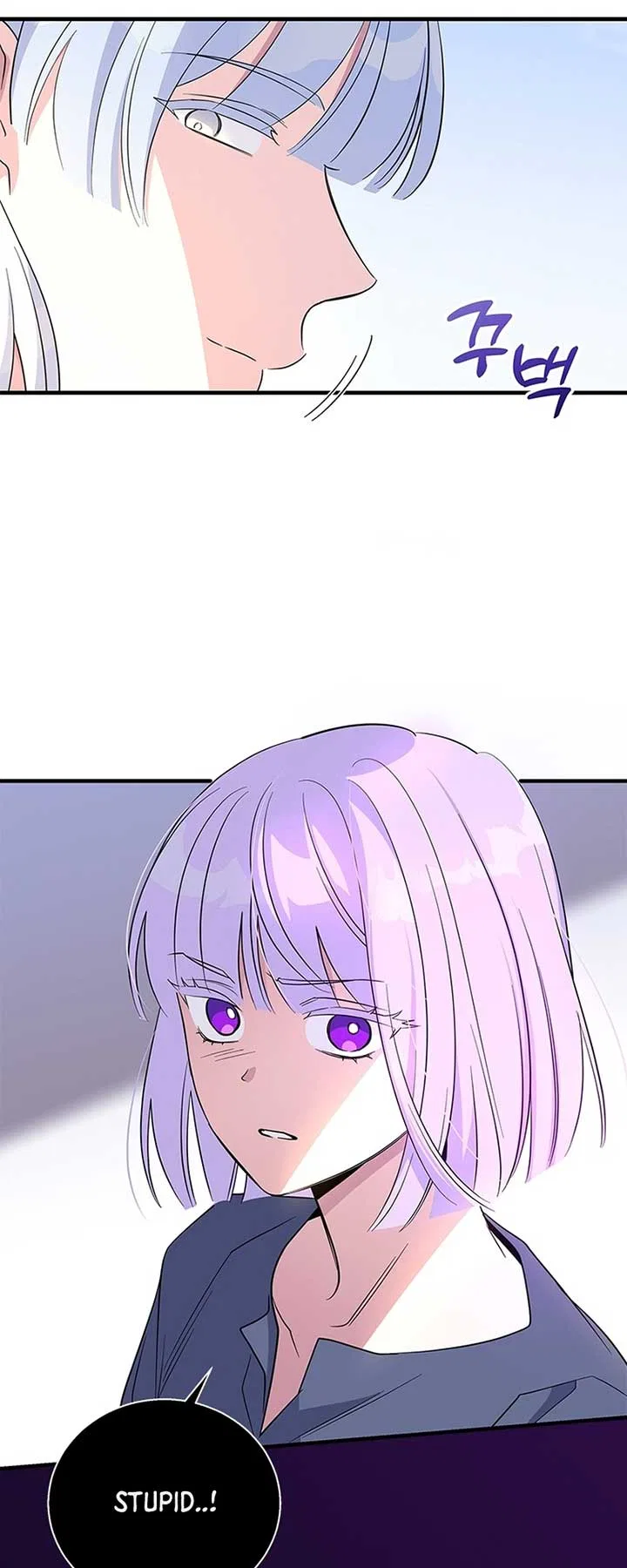 Honey, I’m Going on a Strike Chapter 96 – Page 23