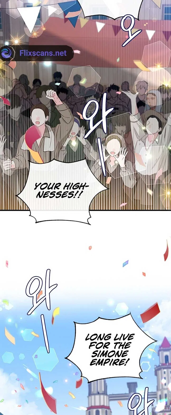 Honey, I’m Going on a Strike Chapter 96 – Page 26
