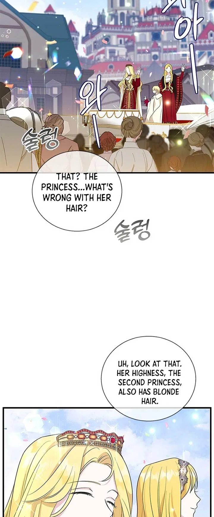 Honey, I’m Going on a Strike Chapter 96 – Page 27