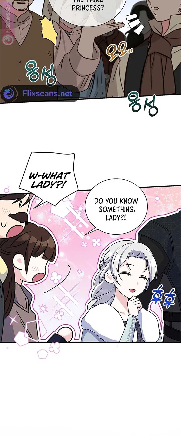 Honey, I’m Going on a Strike Chapter 96 – Page 29