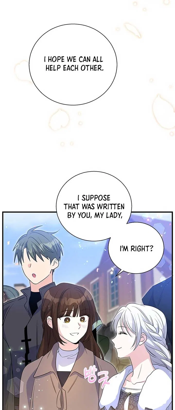 Honey, I’m Going on a Strike Chapter 96 – Page 37