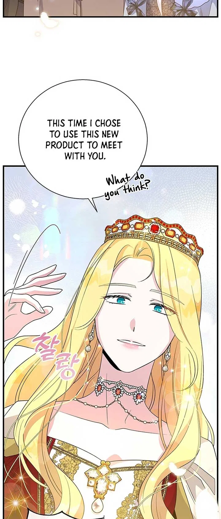Honey, I’m Going on a Strike Chapter 96 – Page 38