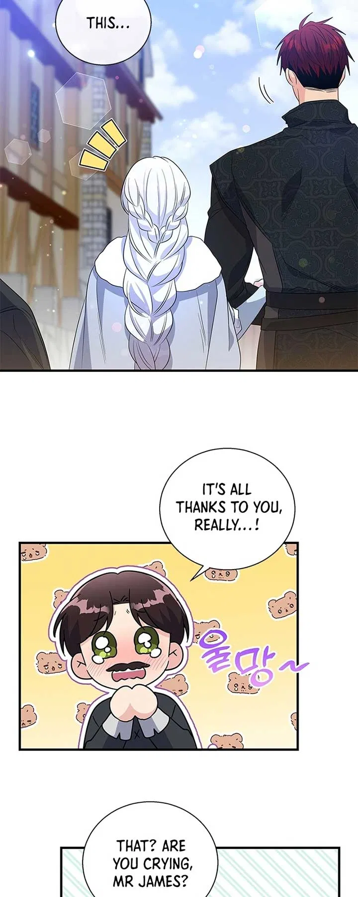 Honey, I’m Going on a Strike Chapter 96 – Page 42