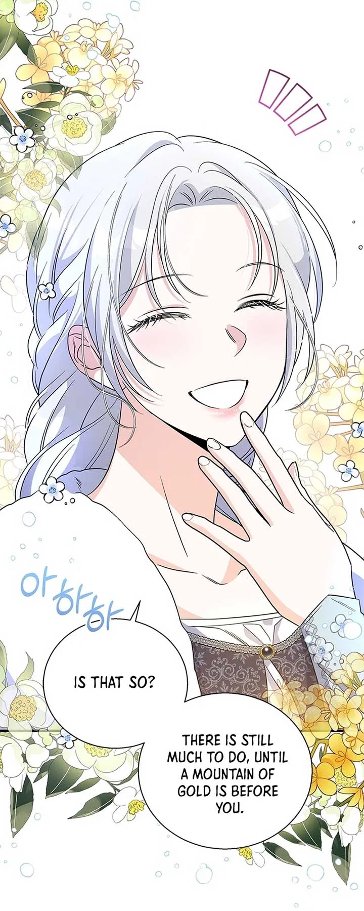 Honey, I’m Going on a Strike Chapter 96 – Page 44